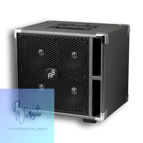 Pjb compact - (phil, bass)