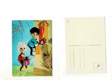 ILO FAMAG Glückwunschkarten Geburtstag 3 Stück  Alt schön Sammlerkarten