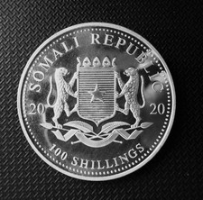 Somalia 2020 100 Shillings