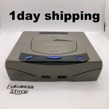 [Wie Ist] Sega Saturn nur