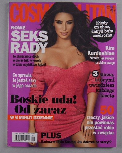 Kim kardashian 2011 - kim,