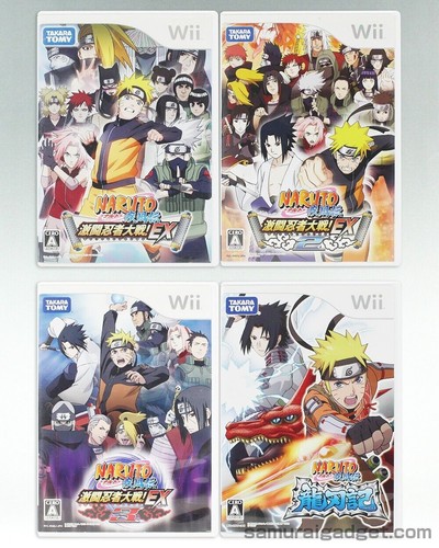 Naruto clash ninja - naruto:, of