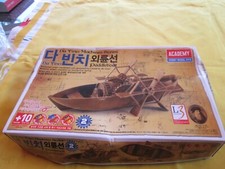 Da Vinci - Paddelboot  -  Modell - noch nicht gebaut - von Academy