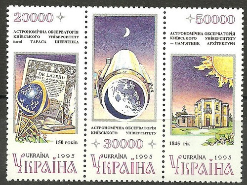 Ukraine astronomisches - -,