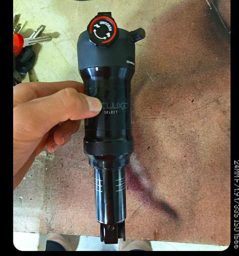 Rockshox deluxe select - rockshox,