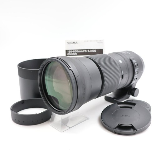 Sigma 150 600mm dg - sigma,