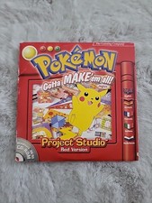 Pokemon Project Studio: Red Version (PC)