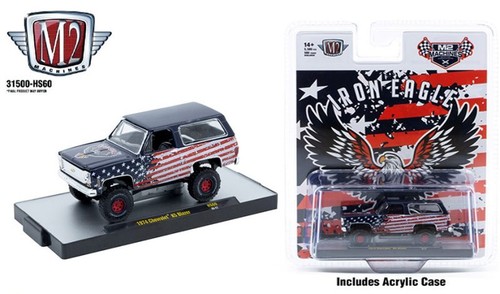 Chevrolet blazer iron - chevrolet,
