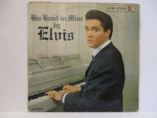 ELVIS PRESLEY 12" :  His Hand In Mine = rare Erstpressung 1960 mit Innersleeve