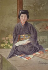 Japanische Geisha Asiatika