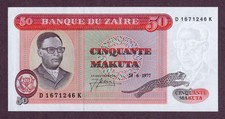 Zaire makuta banknote 1977 - makuta,