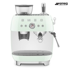 SMEG Espressomaschine mit