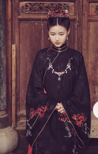 Traditionelle chinesische - traditionelle,
