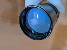 RMC Tokina 300mm f5,6