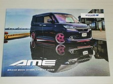 [Nur Katalog] AME Brand Book Wheel Lineup 2022