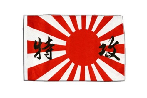 Japan kamikaze banner - kamikaze,