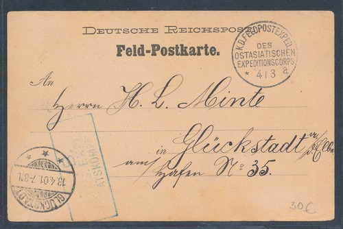 Post in china - post,