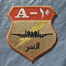 81st Expeditionary Fighter