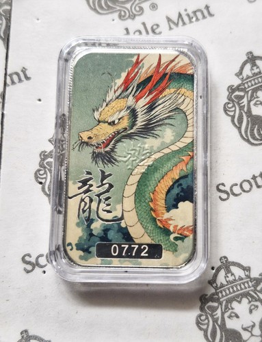 Huǒyàn 2025 fine silver - huǒyàn,