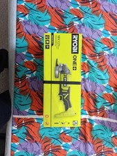 Ryobi 18V ONE+ HP Brushless
