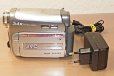 JVC GR-D740E Mini DV Camcorder