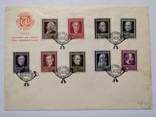 Österreich FDC Nr. 649-657 Ärzte Tag der Briefmarke 