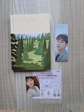 EXO Chen April and a Flower