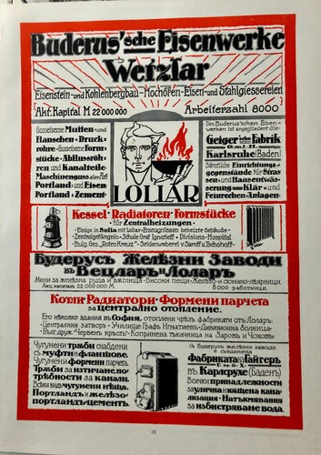 Reklame buderus eisenwerke - buderus,