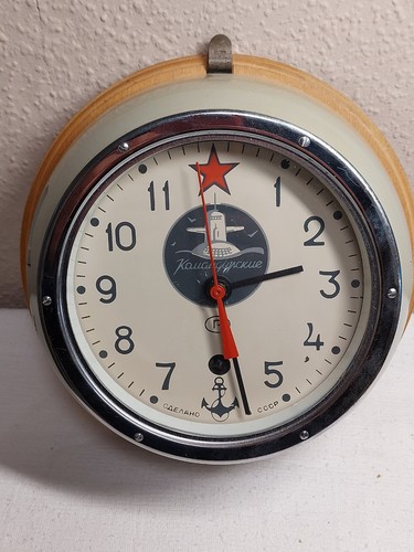 Antike russische boot uhr - russische,