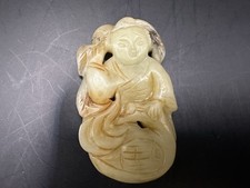 Chinesische Ming Jade