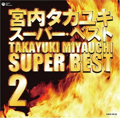Anime takayuki miyauchi - takayuki,
