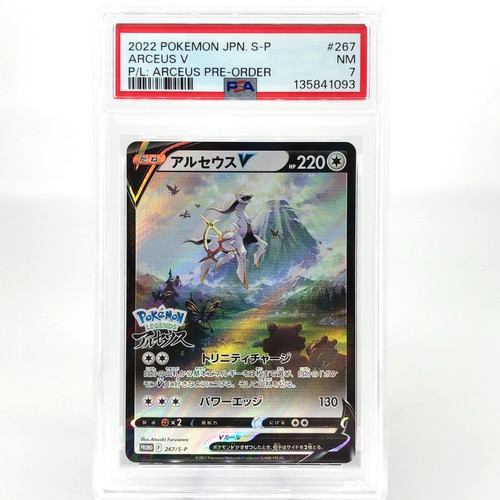 Psa pokemon card arceus - pokemon, v