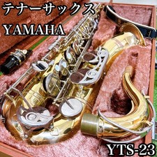 YAMAHA YTS-23 Tenorsaxophon YTS 23 AS IS JP