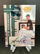 2005 Leaf Certified Materials