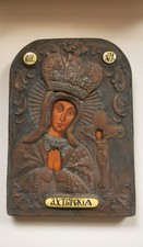 IKONE Maria Kunst Antik