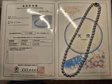akoya perlenkette Mit Zertifikat