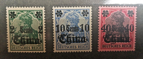 Deutsches reich kolonien - reich,