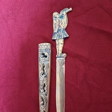 Antik Vintage 1830er