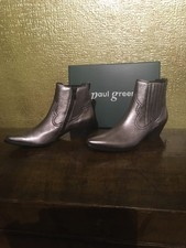 Neu!!! Biker Stiefelette Paul