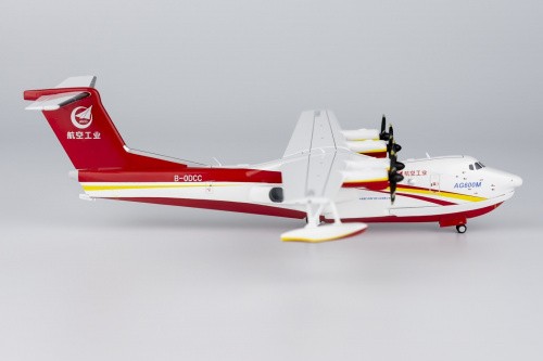 Model avic ag600 - avic,