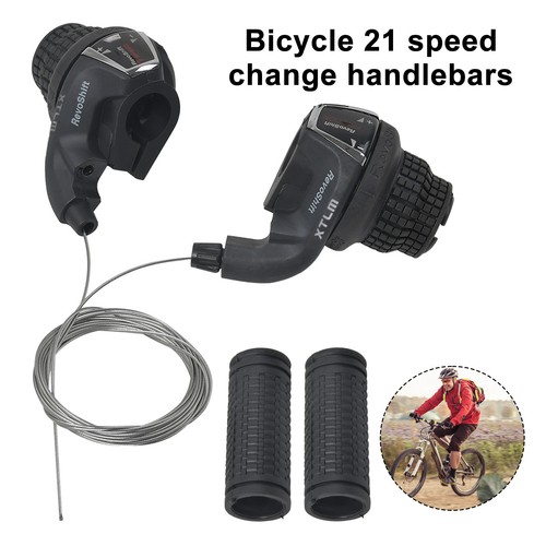Fahrrad schalthebel set für - fahrrad,