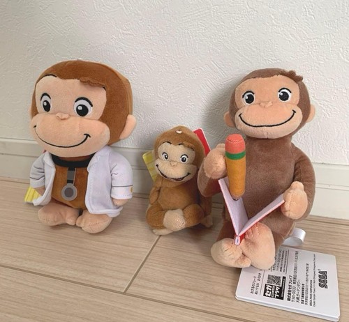 Curious george plüschtiere - george,