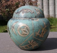 WMF Ikora  - Art Déco Metall