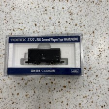 Tomix 2727 covered - tomix,