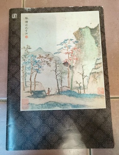 Katalog kunst chinesisch - chinesisch, |