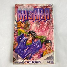 Basara, Vol. 18 by Yumi Tamura