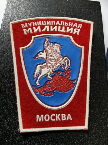 Udssr cccp russland - udssr,