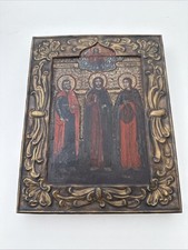 Russisch orthodoxe Ikone 1900