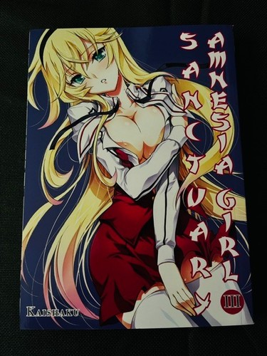 Sanctuary amnesia girl band - girl, 3