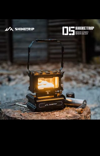 Shinetrip outdoor retro - outdoor,